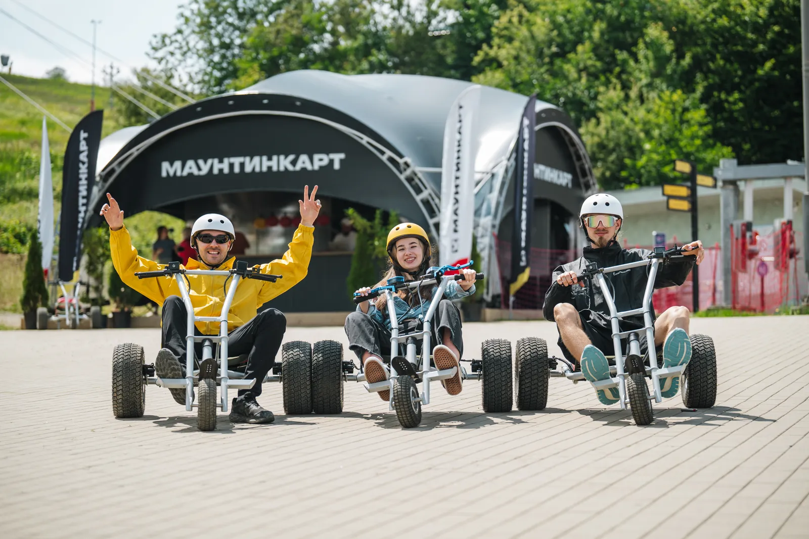 Маунтинкарт на Курорте Красная Поляна